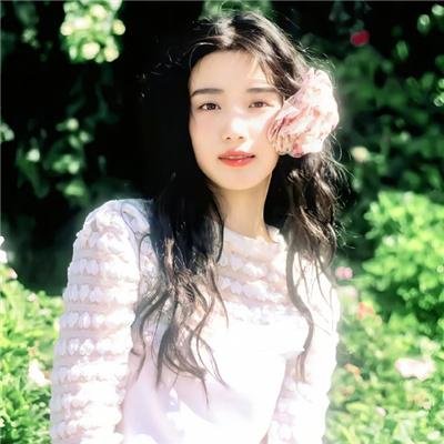 花花女公子